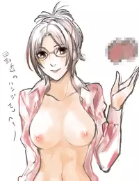 (C85) [RIX (Mamiya)] Ten ni Habataku Sono Hi Made (Shingeki no Kyojin) [Sample]