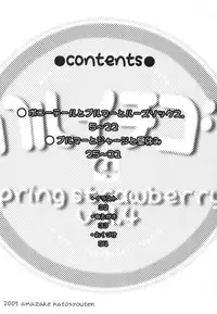 (C69) [Amazake Hatosyo-ten (Yoshu Ohepe)] Haru Ichigo Vol. 4 - Spring Strawberry Vol. 4 (Ichigo 100%) [English] [Brolen]