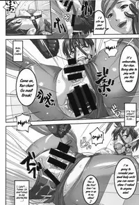 (C86) [Tairikukan Dandoudan Dan (Sakura Romako)] Anoko ga Natsuyasumi ni Ryokou saki de Oshiri no Ana wo Kizetsu suru hodo Naburare tsuzukeru Manga [English] [EHCOVE]