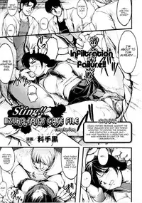 [Shinadekuro] Itzuka-san's Case File (English) {Doujin-Moe.us}