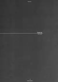 (C71) [R-WORKS (ROS)] The SAGE ex Yoru Nuki Rider-san (Fate/stay night)