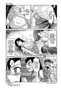 [Marukidou] Nare no Hate, Mesubuta | You Reap what you Sow, Bitch! [English] =LWB=