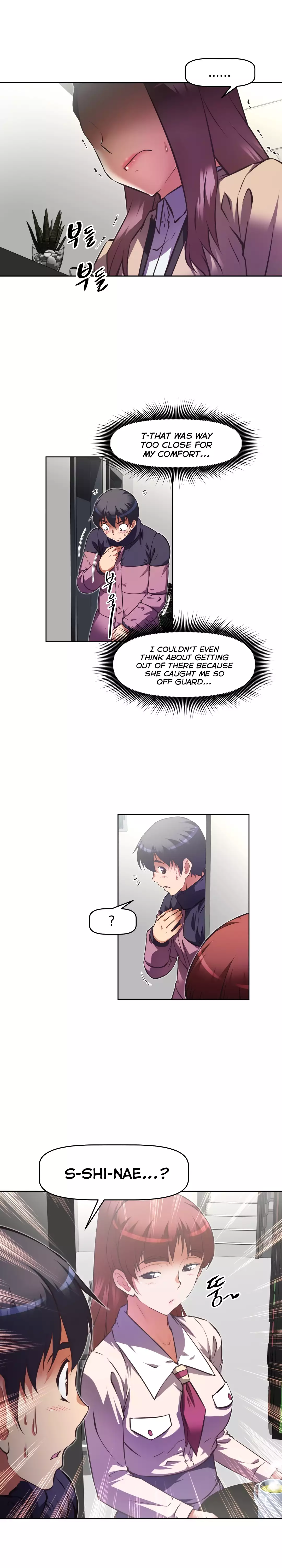 Brawling Go Ch.76-120