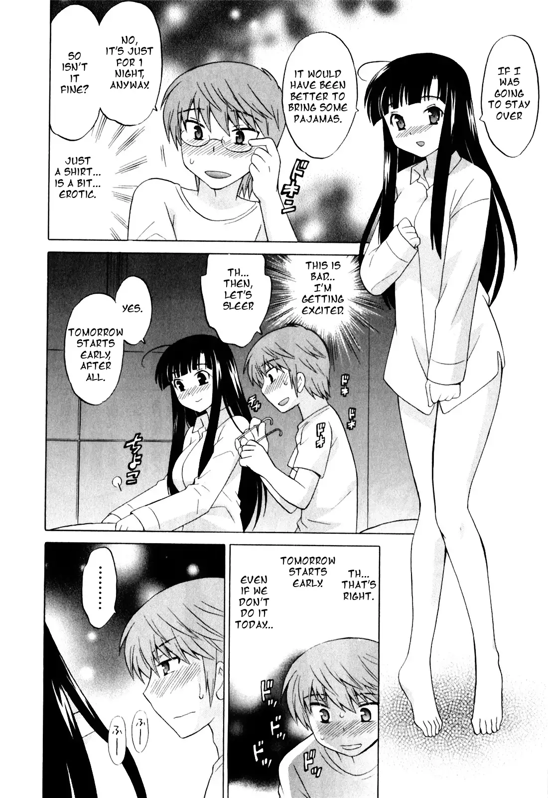 Classmate wa Ore no Yome! 1 - The classmate is my bride!