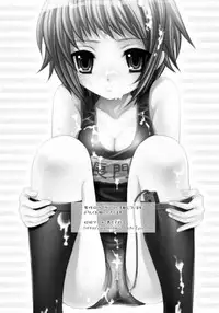 (SC53) [AOI (Various)] School-mer! School Mizugi Bloomer Joshi Anthology (Various)