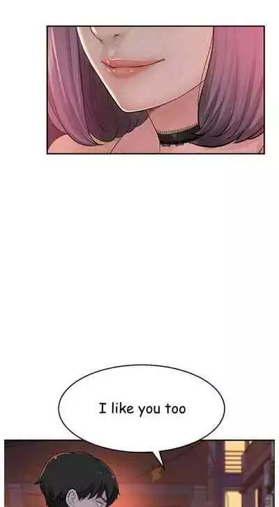 BETWEEN US Ch. 1-22 [English]