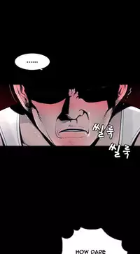 Missing Ch.1-7 (English) (Ongoing)