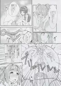 (C92) [Jabarand (Various)] 765 Pro Dosukebe Namahousou 24-jikan Televi Goudou (THE iDOLM@STER)