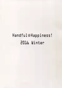 (C91) [Handful☆Happiness! (Nanahara Fuyuki)] Jessica Onee-chan Chaku Ero Debut (Granblue Fantasy)