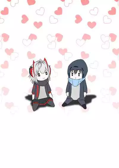 [TRNR] The one who is evil is also the one you love (Arknights)