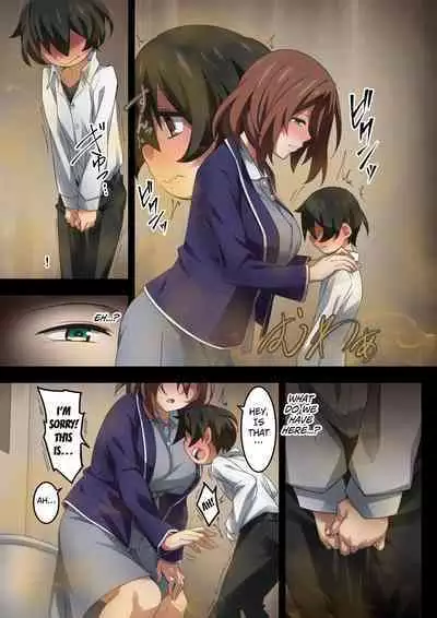 Boku wa Katei Kyoushi no Sensei no Gas Nuki Gakari | I'm in Charge of Helping My Private Tutor Pass Her Gas