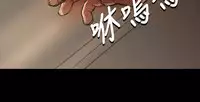 中文韩漫 姊姊 莲 Ch.1-15 [Chinese]