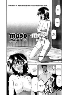 (Sanbun Kyoden) maso-mess Ch. 1-13 [English] [_ragdoll]