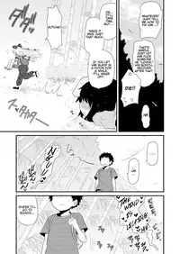 [Fugudoku (Katou Fuguo)] SURUDAKE Hachi. (Touhou Project) [English] [na-mi-da] [Digital]