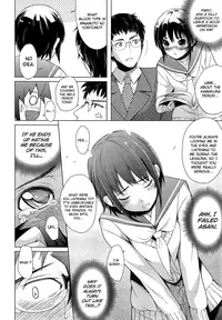 [Natsuki Kiyohito] Otona Pantsu ni Kachi wa Nai | Grown-up Panties are Worthless! (COMIC LO 2013-08) [English] [biribiri]