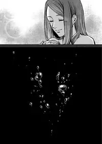 [Ogiara] Nibiiro Planetarium