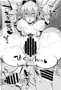 (C94) [RODEO (Yoshida)] Beruberu Violet (Granblue Fantasy) [Chinese] [EZR個人漢化]