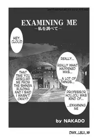 [Tachibana Seven (Tachibana Seven, PLASMA KID, NAKADO)] Limit Break Lv. 1 (Final Fantasy VII) [English]