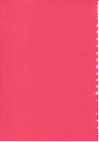 [Mizuyuki] Kanojyo to Himitsu