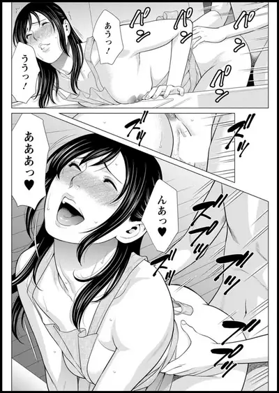 Action Pizazz 2019-11