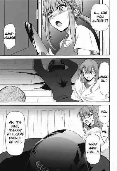 [Studio KIMIGABUCHI (Kimimaru)] Boku wa Mafuyu Sensei to Sex Suru (Bokutachi wa Benkyou ga Dekinai) [English] [AkimoriSS Scanlations]