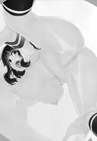 (C89) [HBO (Henkuma)] Ushio Ryoujoku Shichau Hon (Kantai Collection -KanColle-) [Chinese] [東山月餅漢化]