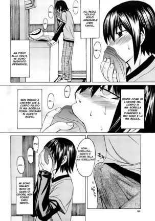 Midara na Kaori ,Chouhatsusuru Ashi | Sensual Scent , Provocative Legs