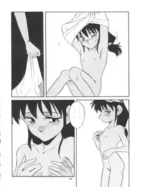 [Studio 309 (Araki Akira, Horimoto Akira)] Amamori 5 (Victory Gundam, Mobile Suit Gundam)