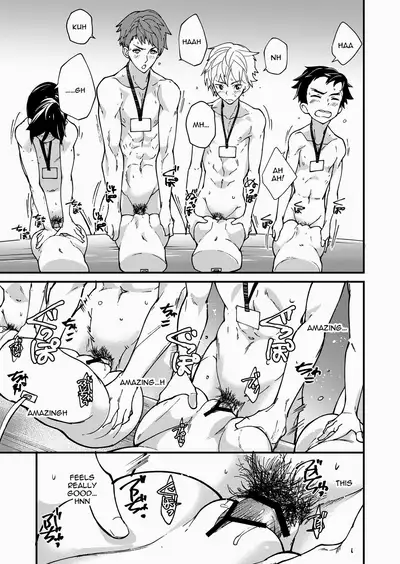 Emuken! Zenkoku Danshi XX Kensa