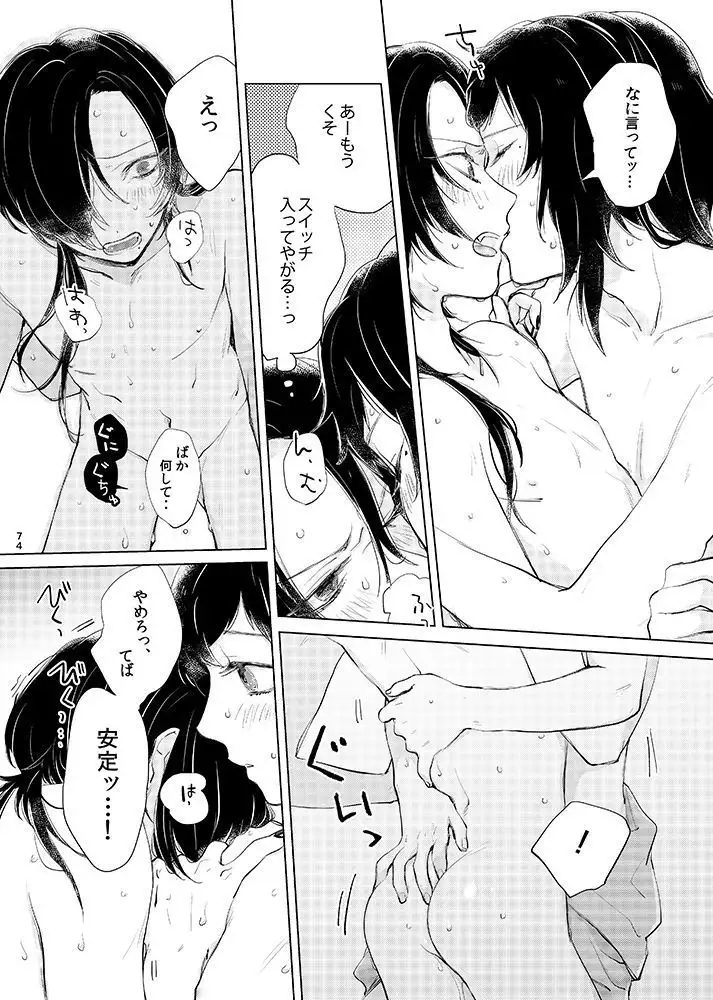 H♡NEY T♡XIC H♡NEY