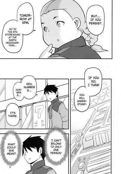 Futome no Kanojo ga Moteru Wake | The Reason Why This Chubby Girl is Popular