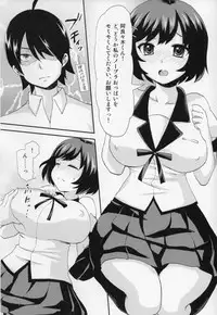 (SC56) [Oshiruko Kan (Piririnegi)] Tsubasa End (Bakemonogatari)