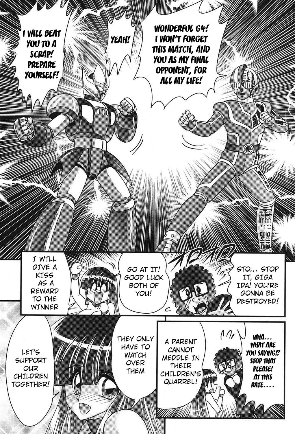 Sailor Fuku ni Chiren Robo Yokubou Kairo | Sailor uniform girl and the perverted robot Ch. 5