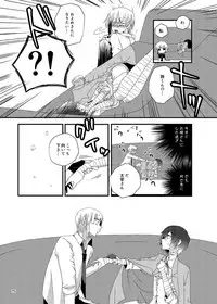 [ERROR! (Emi)] Darling Darling (Bungou Stray Dogs) [Digital]