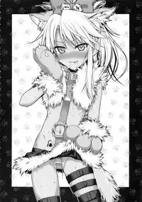 (C92) [40010 1-GO (Shimanto Shisakugata)] Souyuu Reisou+ (Fate/kaleid liner Prisma Illya)