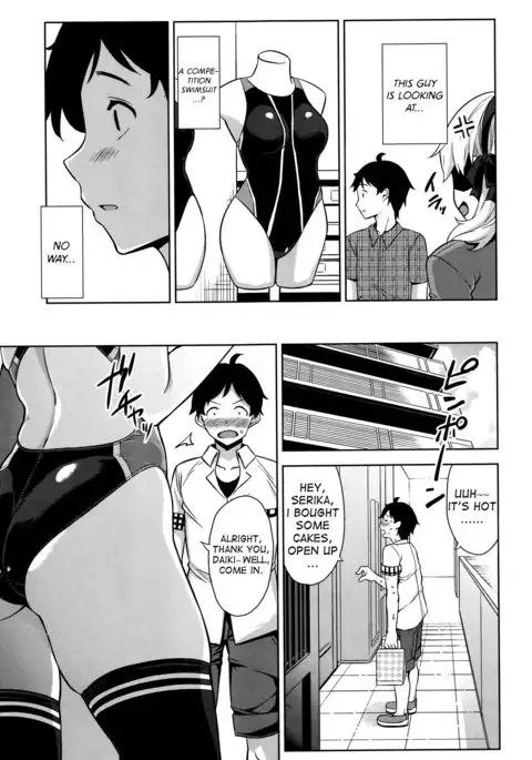 Mizugi no Maryoku | The Magic of Swimsuit {Hennojin}