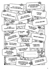 (C94) [Watosato (Sugiura Sen)] Minna no Gensoukyou Ketsu Matsuri Natsu (Touhou Project) [English] [desudesu]