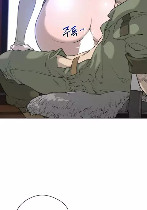 Perfect Half Ch.1-20