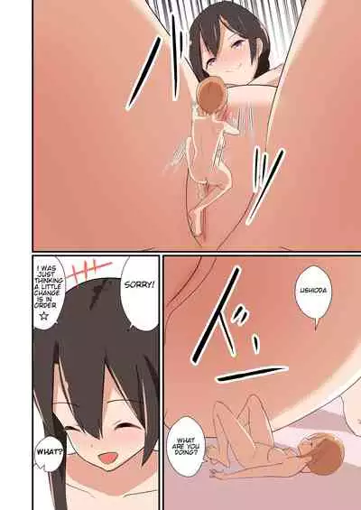 [ternotte (noneto)] MANA ONLY KNOWS OMNIBUS VOL. 1 [English]