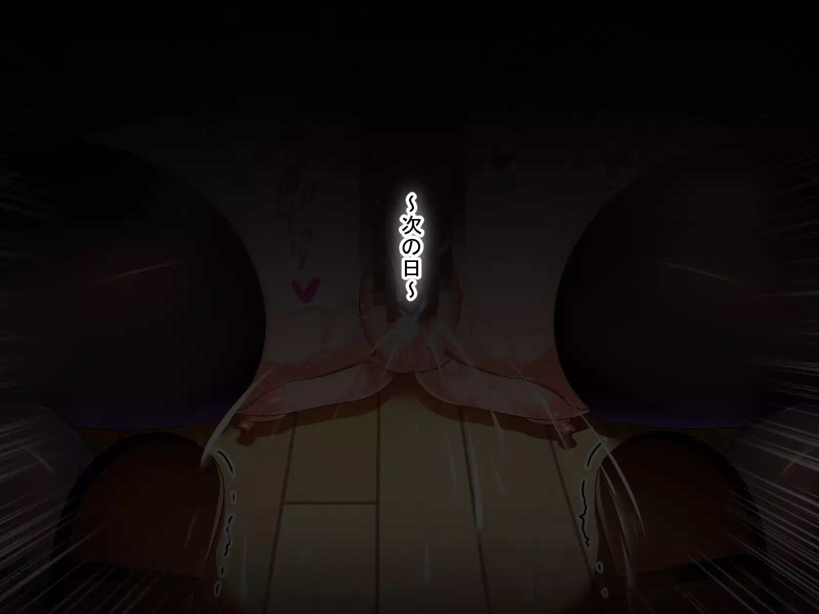 Kakure Kyonyuu no Jimikko JK ga Jitsu wa Dosukebe Nakadashi Ecchi Daisuki datta Ken