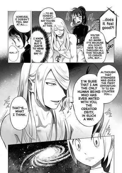 [Kakuri-you] Souzoushin (?) no Shiren (Pokémon: Legends Arceus) [English] [Yuuta's Blog]