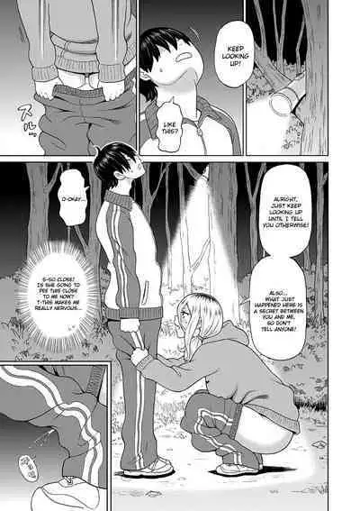 Kowagari Yankee Onihara-san