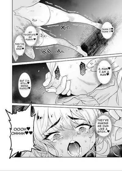 TS Mahou Shoujo Chevalier-chan no Omanko wa Zenritsusen ga Nokotte iru kara Kitsukute Binkan tte Maji desu ka!?