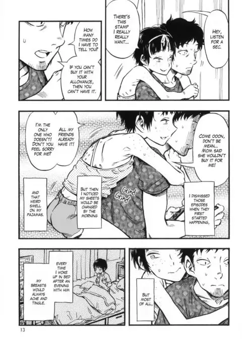 Chiisana Puffy 1 | Little Puffies 1 =LWB=