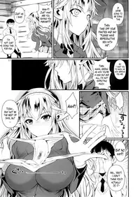 (C87) [Shoot The Moon (Fuetakishi)] High Elf × High School (+ "Haku")[English][Lazarus H]