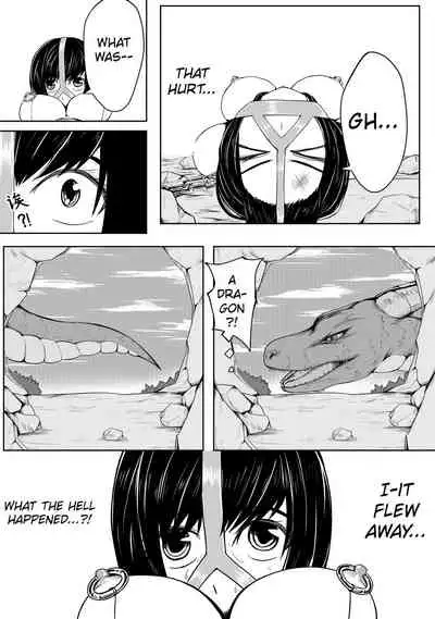 Whisper of Guidance 1-18