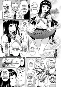 [Homunculus] Renai Sample (Uncensored)(English)