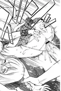 [Sugitomo Kazuhiro] Yorokobase Ana Oyako | 悅樂的穴母娘 [Chinese]