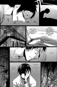 (CCOsaka97) [Magaimonoyasoinabashiten (Esukichizuru)] The End Of The World Volume 1 (Persona 4) [English] [Kuki Tan]