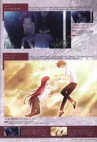 The Fruit of Grisaia Visual FanBook